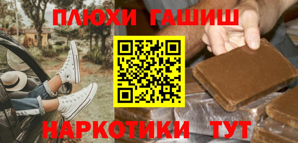ГАШИШ ice o lator Маркс