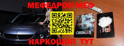 дживик Бузулук