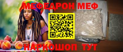 дживик Бузулук