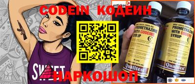 спиды Бугуруслан