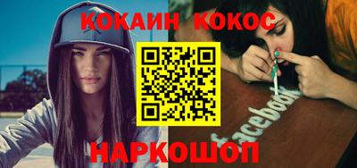 ПСИЛОЦИБИНОВЫЕ ГРИБЫ Апрелевка