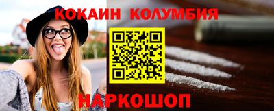 ПСИЛОЦИБИНОВЫЕ ГРИБЫ Апрелевка