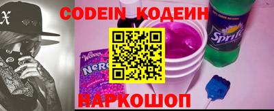 мефедрон VHQ Аргун