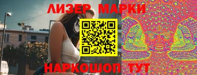 мефедрон VHQ Аргун