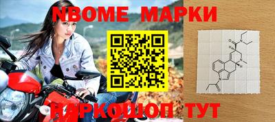 спиды Бугуруслан