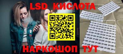 дживик Бузулук