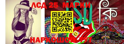 дживик Бузулук