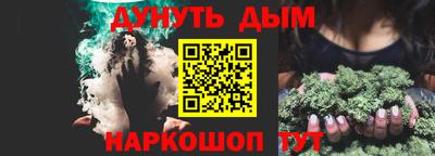 ПСИЛОЦИБИНОВЫЕ ГРИБЫ Апрелевка