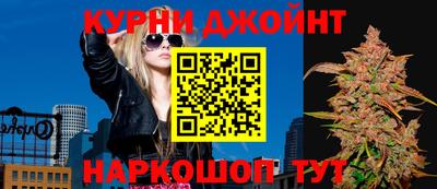 дживик Бузулук