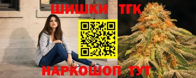 ПСИЛОЦИБИНОВЫЕ ГРИБЫ Апрелевка