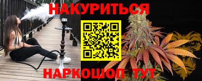 спиды Бугуруслан