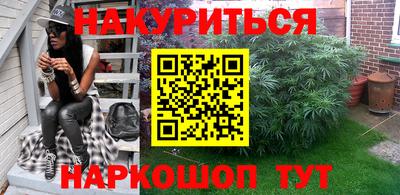 дживик Бузулук