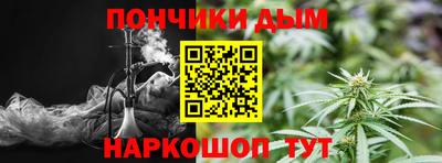 спиды Бугуруслан