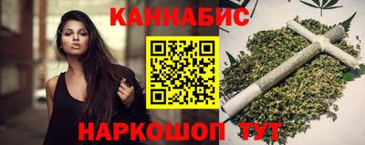 кокаин Будённовск