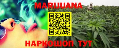 спиды Бугуруслан
