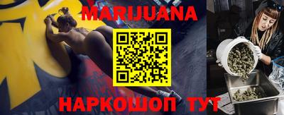 дживик Бузулук