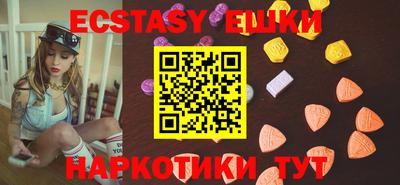 дживик Бузулук