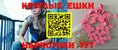 спиды Бугуруслан