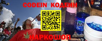 ПСИЛОЦИБИНОВЫЕ ГРИБЫ Апрелевка