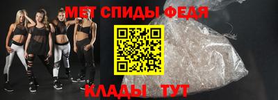 марки nbome Апшеронск