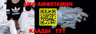 ПСИЛОЦИБИНОВЫЕ ГРИБЫ Апрелевка