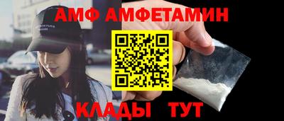 кокаин Будённовск