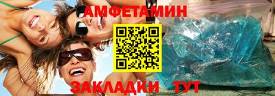 дживик Бузулук