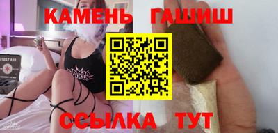 ПСИЛОЦИБИНОВЫЕ ГРИБЫ Апрелевка