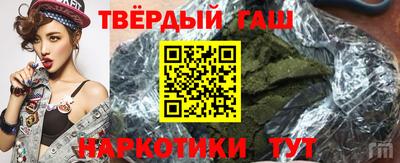 дживик Бузулук