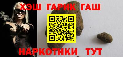 кокаин Будённовск