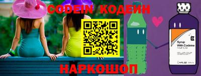 кокаин Будённовск
