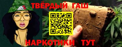 кокаин Будённовск