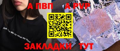 ПСИЛОЦИБИНОВЫЕ ГРИБЫ Апрелевка