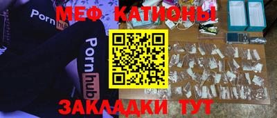 дживик Бузулук