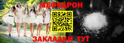 ПСИЛОЦИБИНОВЫЕ ГРИБЫ Апрелевка